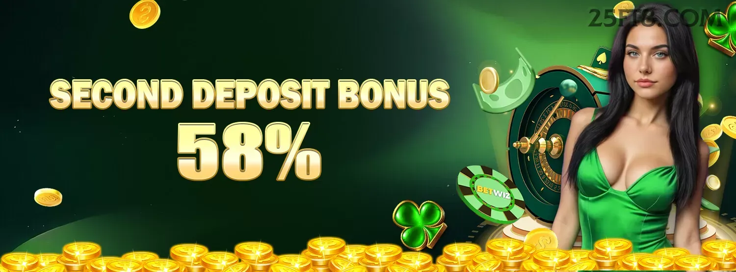 Login seguro na 25f